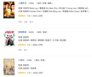 杨幂素颜白到发亮,杨幂素颜打动刘恺威