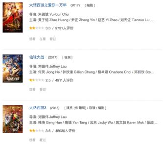 杨幂素颜白到发亮,杨幂素颜打动刘恺威