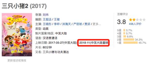 比大姨妈还准时,比大姨妈还要准时的还有什么
