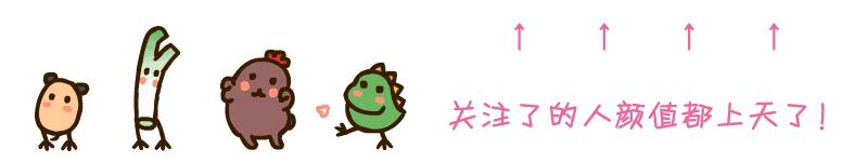 最近超火的粉底液自带磨皮效果,自带磨皮的粉底液推荐