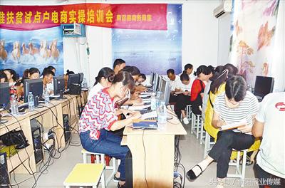 电商扶贫对乡村振兴提升的研究,南阳电商扶贫