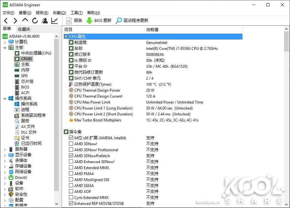intelnuc8i3测评,英特尔nuci78代