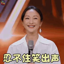 “时尚KC皮草杯”第三届龙江最牛群主评选启动！最牛群主快来报名