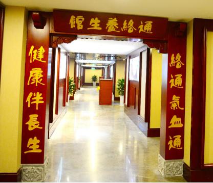 以岭药业健康食品,以岭药业和以岭健康有什么关系