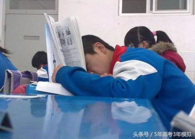 起床很困怎么提神,起床学习犯困怎么办