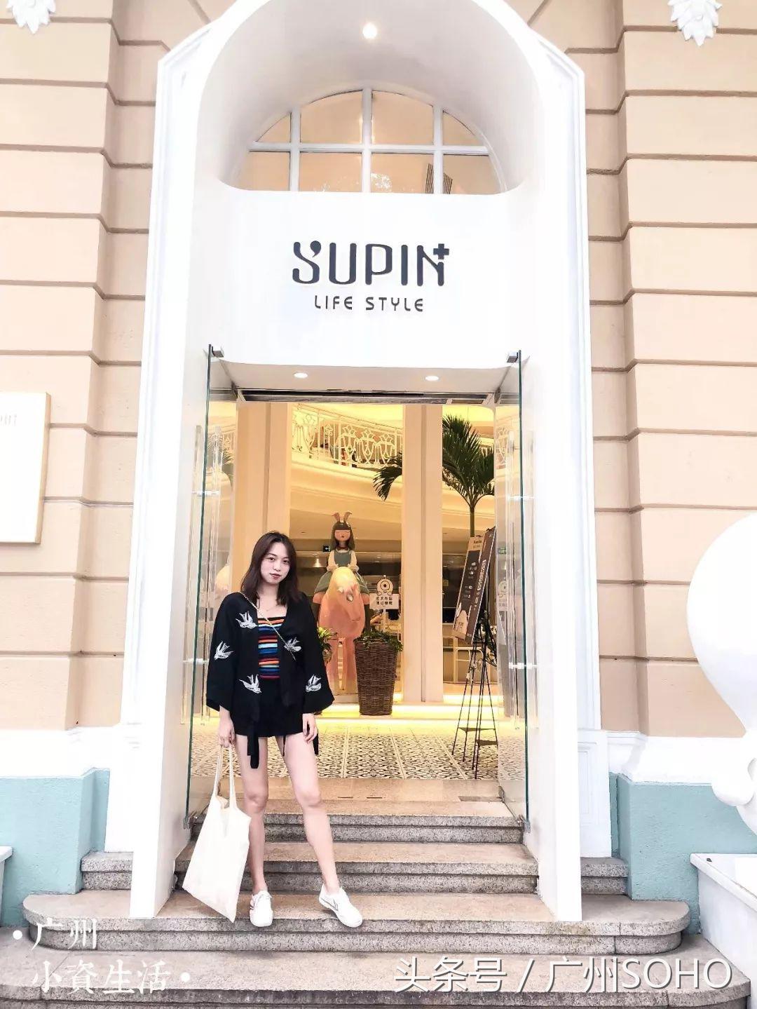 藏在沙面的这家网红生活馆，能吃能拍还能买，简直就是女生的天堂