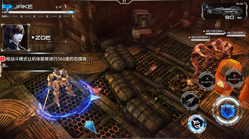 拒绝氪金！五款国产良心单机手游大作！附*载下**！