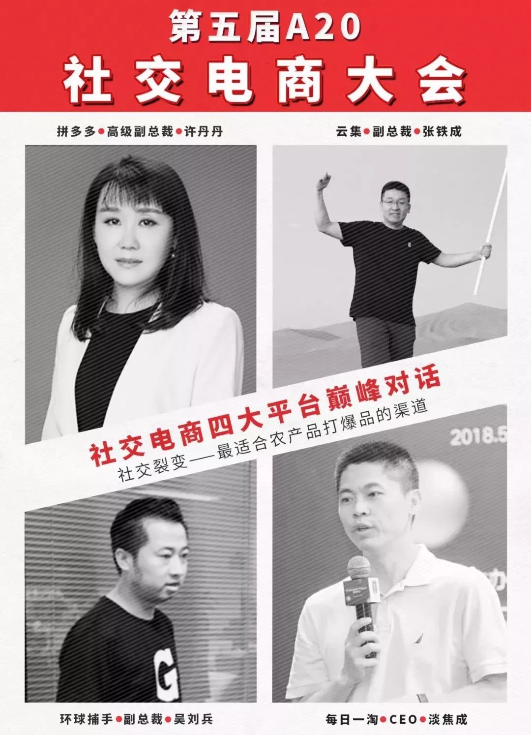 生鲜农产品零售的现状,新零售背景下生鲜农产品供应链