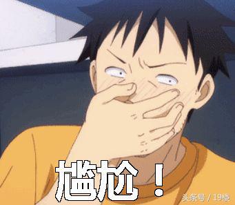 比起冯绍峰的眉毛，我最担心的是嘴巴！最不想说话的季节来了