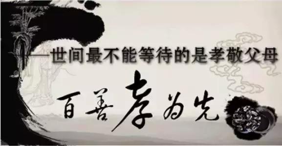 以爱之名暖重阳,重阳节以家人之名定格美好