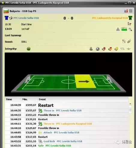 *彩博**公司如何获取实时比赛信息？一名足球现场报分员的故事
