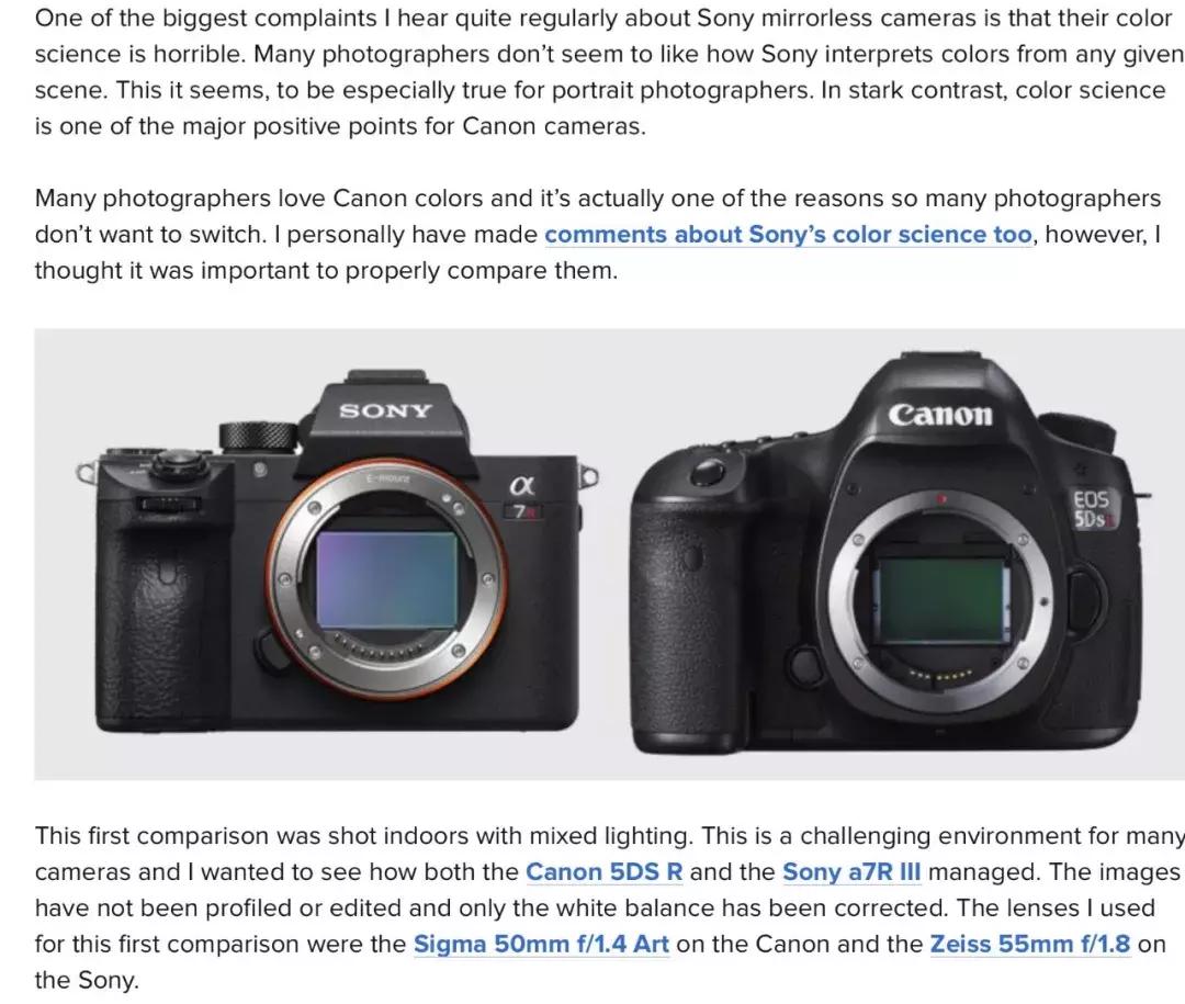 各个品牌的相机色彩对比,哪个品牌的相机颜色最准