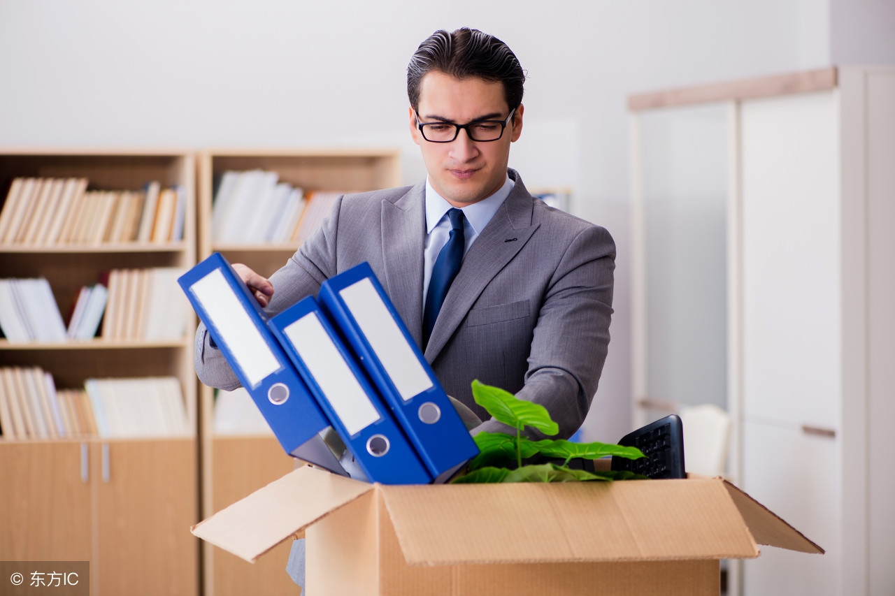 公司以不服从调岗为由辞退员工,正式员工不服从调岗辞退补偿标准