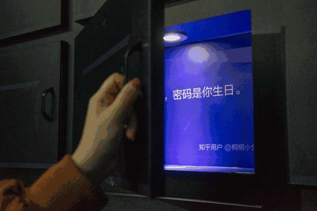 火爆北京上海的知乎不知道诊所来成都啦！1秒治愈不开心