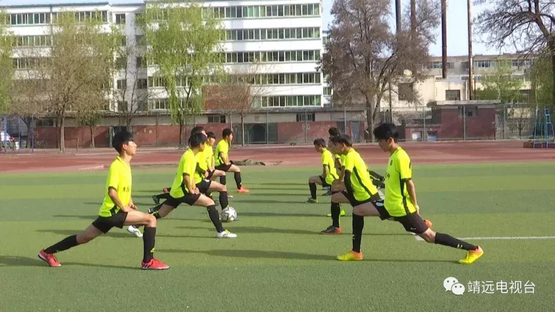 靖远县第三届中小学生田径运动会,靖远县第二中学运动会开幕式