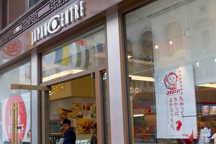 英国知名的超市有哪些,英国的大型购物超市