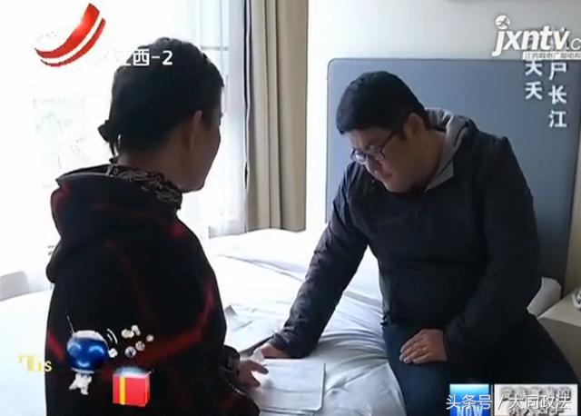 男子杀人潜逃23年被警方抓获归案,男子杀人潜逃43年后被警方抓获