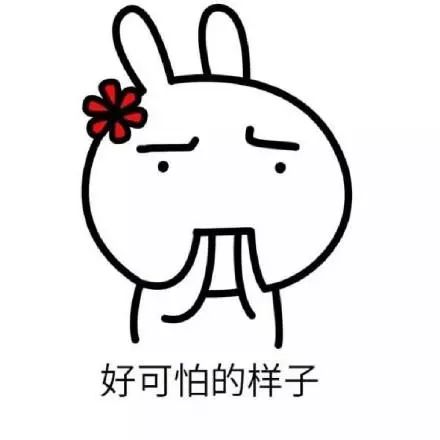 厦门人要小心了！锦鲤*局骗**肆虐，至少50多万人上当！