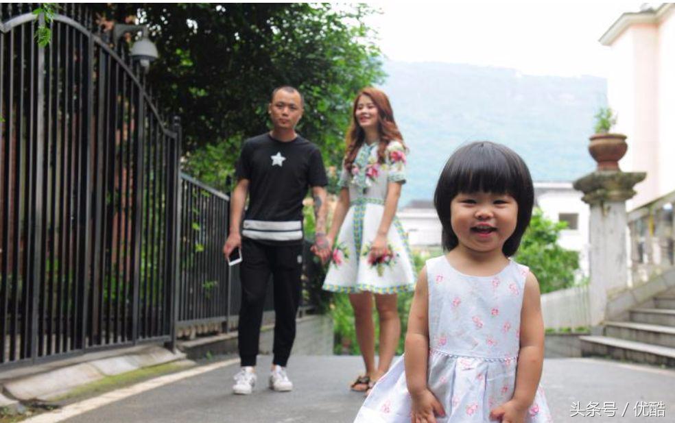 被甩后,她背着一把菜刀追他到北京|凌晨四点的重庆