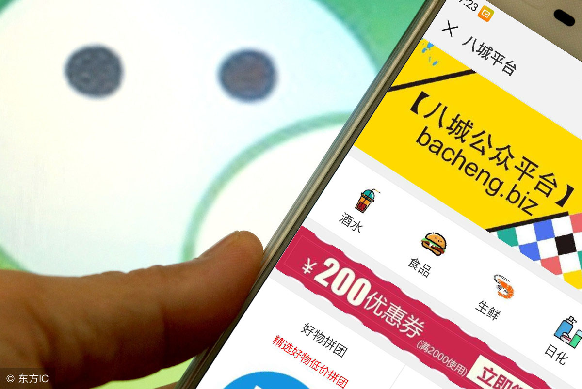 母婴用品一件代发渠道,母婴生活馆二维码