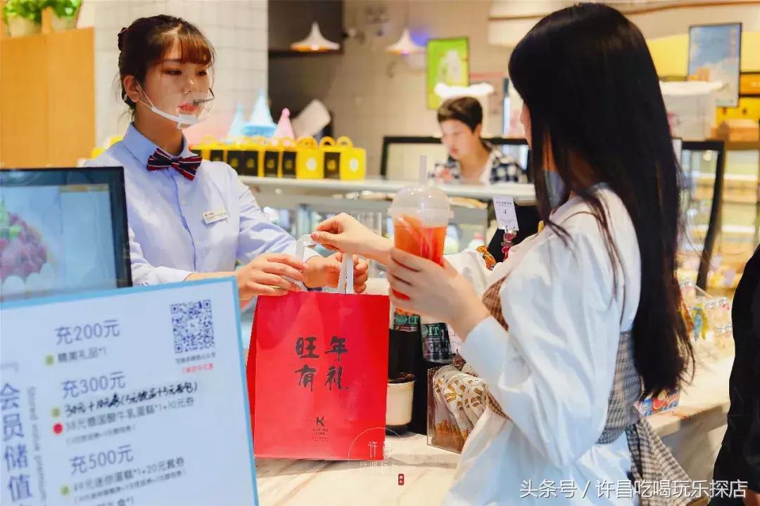 许昌可瑞多烘焙,许昌新可瑞多烘焙工坊