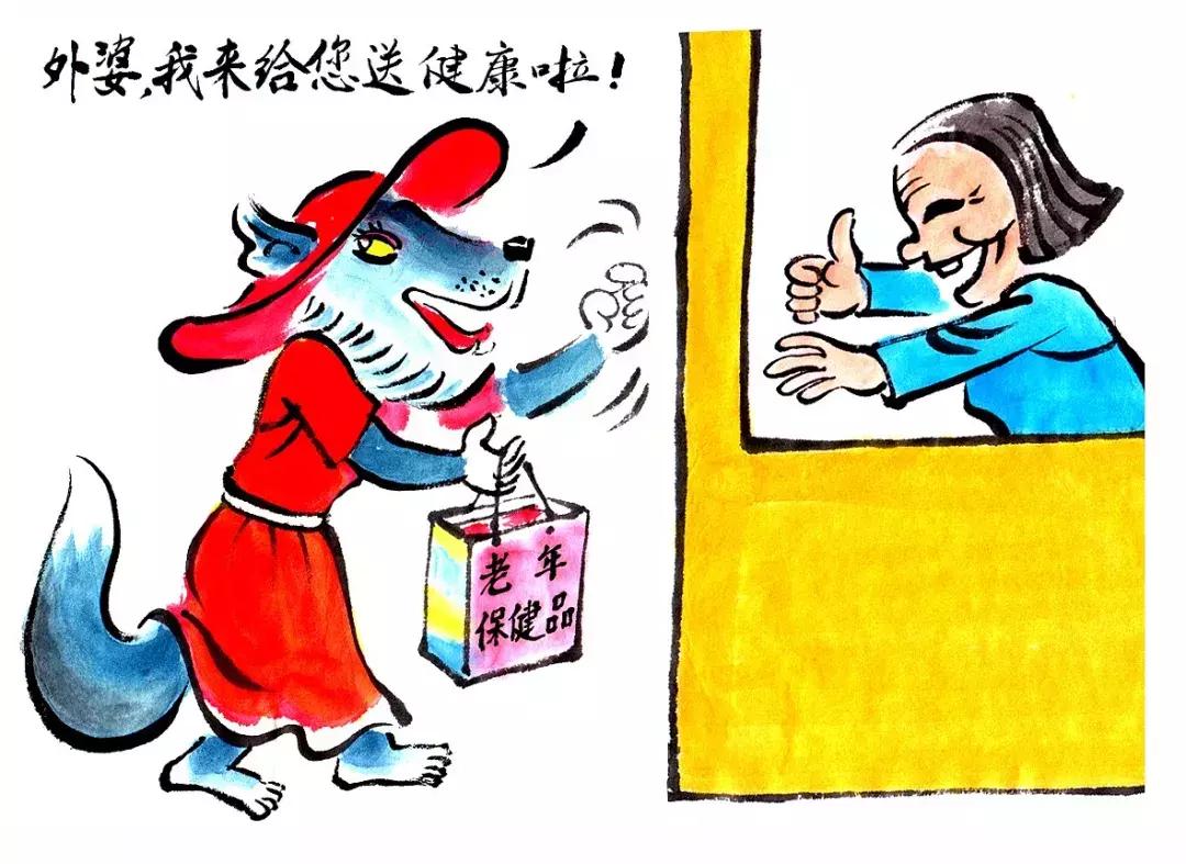 银发消费骗局揭秘,银发经济老年人受骗