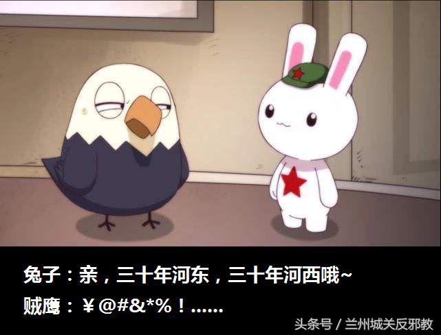 中国取得港口使用权,中国租以色列港口25年