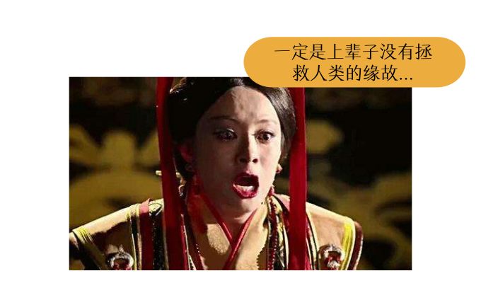 娃身上有好几处白斑,娃脸上有白斑是怎么回事