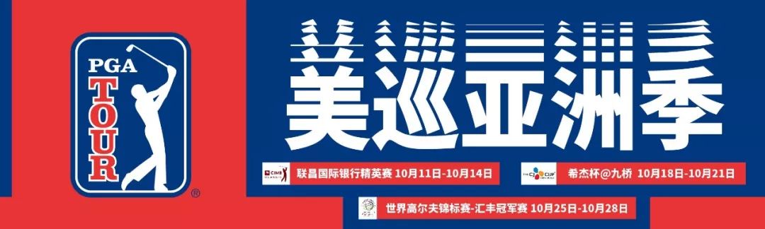 不知道美巡亚洲季的朋友，有多少人认为汉拿山只有烤肉？