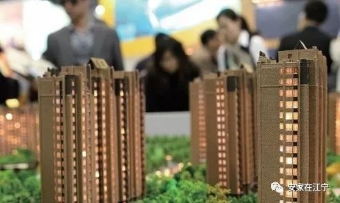 江宁青龙山板块值得买房吗,放风价