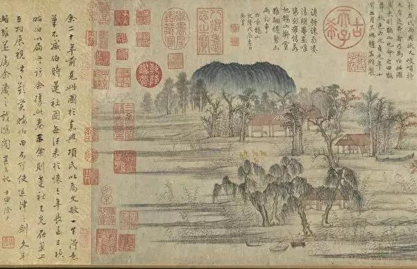 是我克死了丈夫吗？