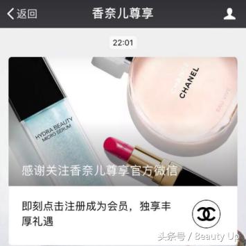 sk2绛夊ぇ鐗屽摢閲屾嬁渚垮疁,macsk2