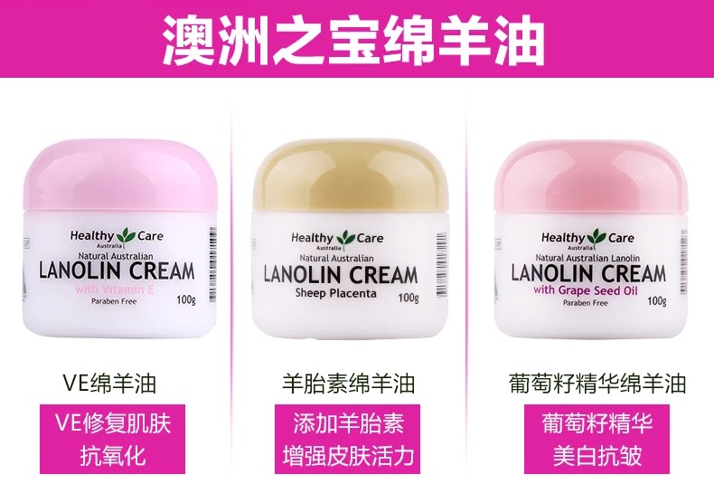 100以内怎么护肤,一百元抗老护肤