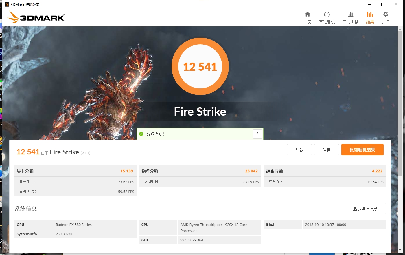 飞利浦328m显示器怎么关,飞利浦显示器245c如何打开