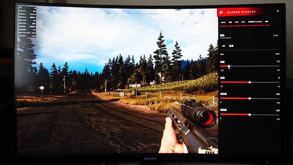 飞利浦234e显示器设置,飞利浦328b1显示器设置