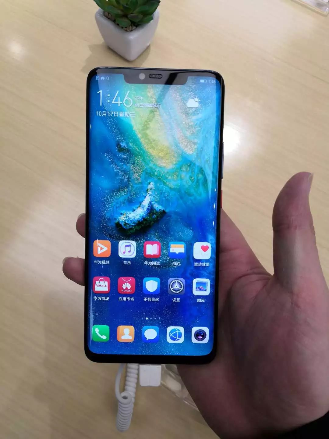 华为mate20和mate20pro,华为mate20系列深度体验下集