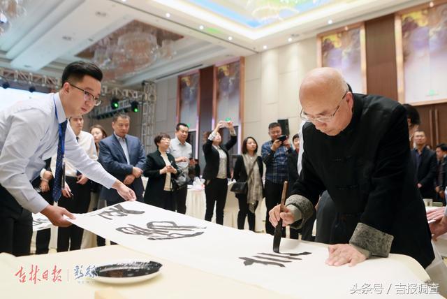 但将诗情酬佳节，且看黄花傲霜开！“重阳诗会”在长春举行