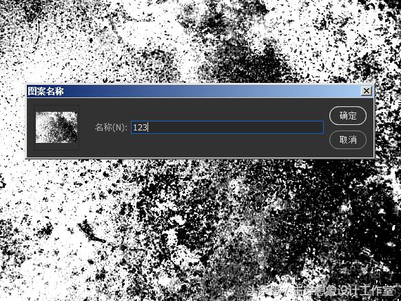 ps游戏金色3d立体字,ps游戏彩色线条设计