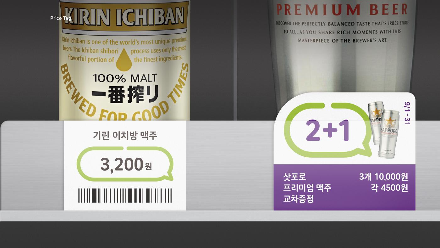 cu是便利店的意思吗,cu是哪个国家的便利店