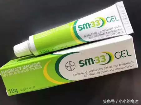 香港必买的好药图册大全,香港十大必买的救命药