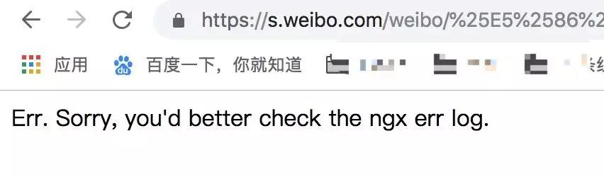 “别人都收到微信红包了，为啥我举报了好几次违停，都失败了呢？”原因出在这……