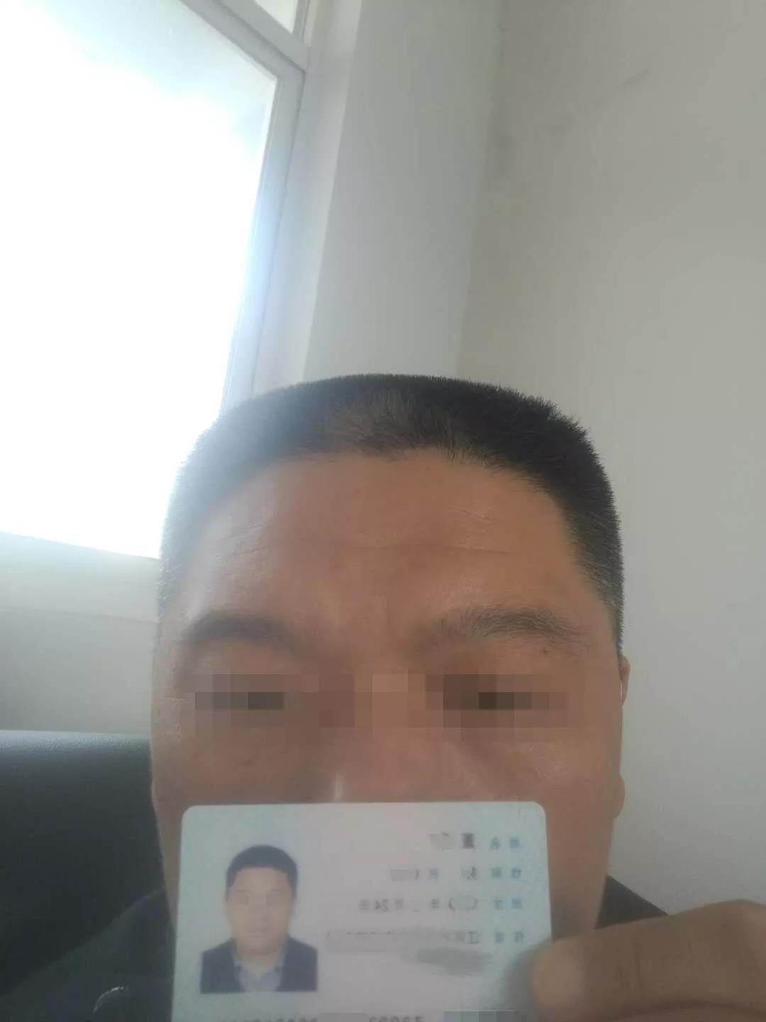 别人微信收到我的红包怎么办,微信违停被举报怎么解除