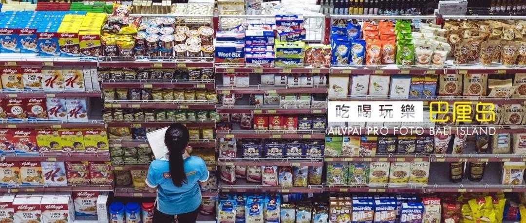 巴厘岛哪里买手信,印尼巴厘岛特产手信是什么