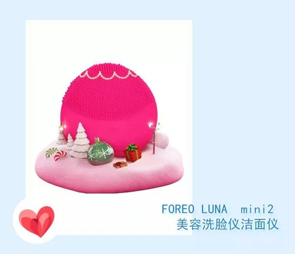 维持美貌的小秘密,女人保持美貌的秘密