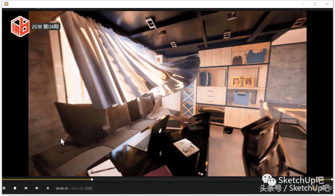 草图大师enscape渲染入门教程视频,enscape入门教程