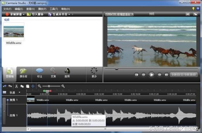 自媒体的手机录屏软件,自媒体录屏用什么软件好