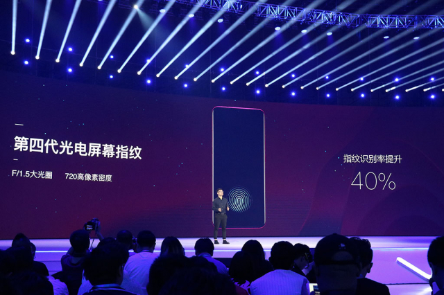 vivox23升级安卓10.0,vivox23升级系统快吗