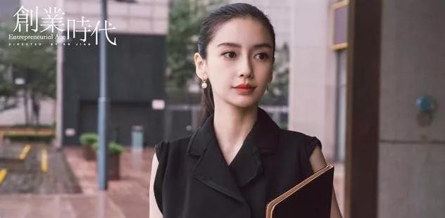 创业时代评分为什么低,创业时代为什么评分低