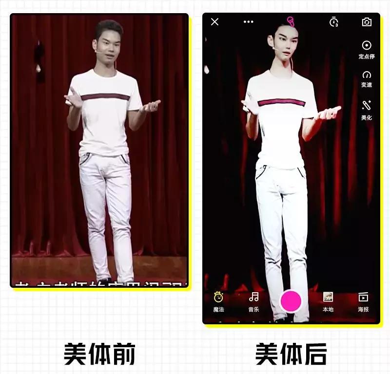 比psai强大的软件,一小时视频美颜软件哪个最好用