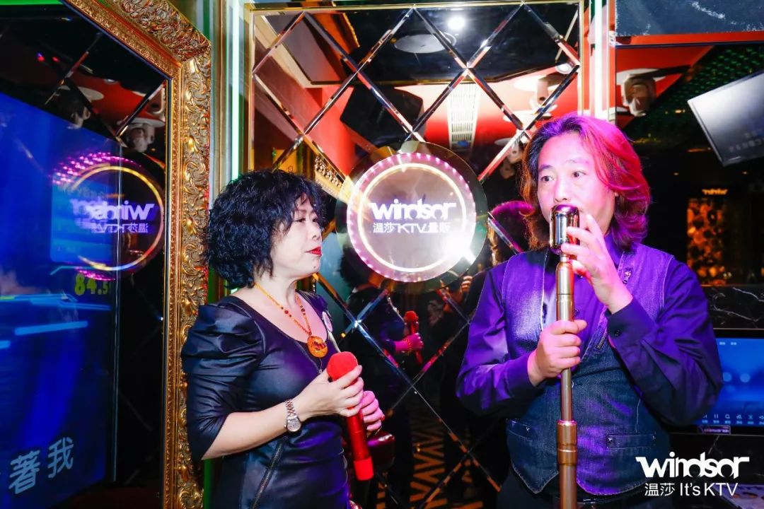 文旅部指导中娱协号召——夕阳红娱乐日|温莎在行动